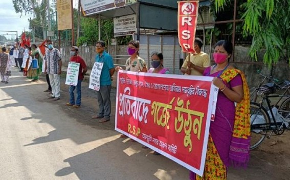 RSP Protests against Price Hikes : Demands Rs. 10 Lakhs Covid Compensation for Deceased Persons' Families 